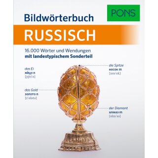 PONS Bildwörterbuch &ndash; &bdquo;Russisch&ldquo;