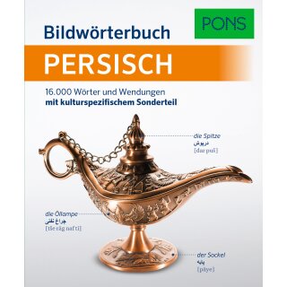 PONS Bildwörterbuch &ndash; &bdquo;Persisch&ldquo;