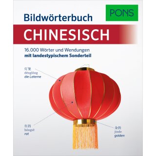 PONS Bildwörterbuch,,Chinesisch" (TB)